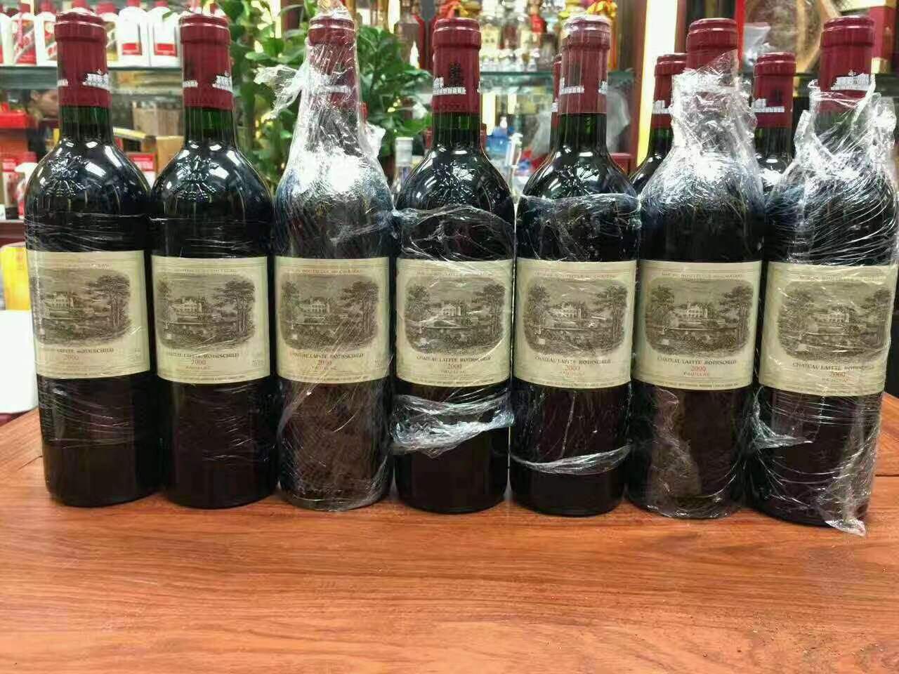 克什克腾洋酒回收