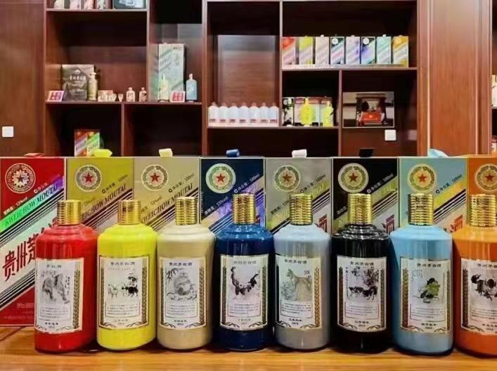 克什克腾生肖酒回收